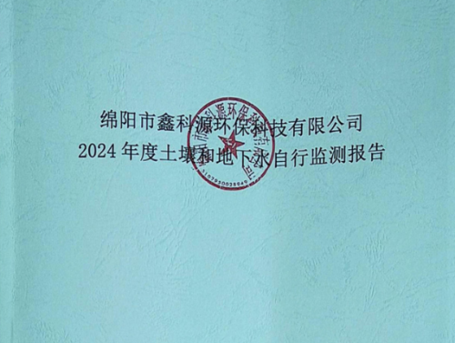 &#20061;&#28216;&#24179;&#21488;&#45;&#20061;&#28216;&#40;&#20013;&#22269;&#41;&#19968;&#31449;&#24335;&#26381;&#21153;&#24179;&#21488;