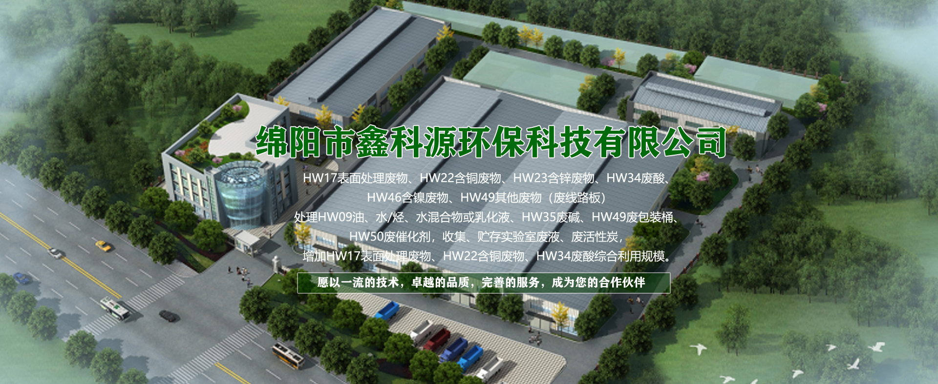 &#20061;&#28216;&#24179;&#21488;&#45;&#20061;&#28216;&#40;&#20013;&#22269;&#41;&#19968;&#31449;&#24335;&#26381;&#21153;&#24179;&#21488;