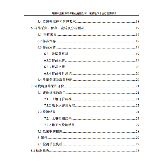 &#20061;&#28216;&#24179;&#21488;&#45;&#20061;&#28216;&#40;&#20013;&#22269;&#41;&#19968;&#31449;&#24335;&#26381;&#21153;&#24179;&#21488;