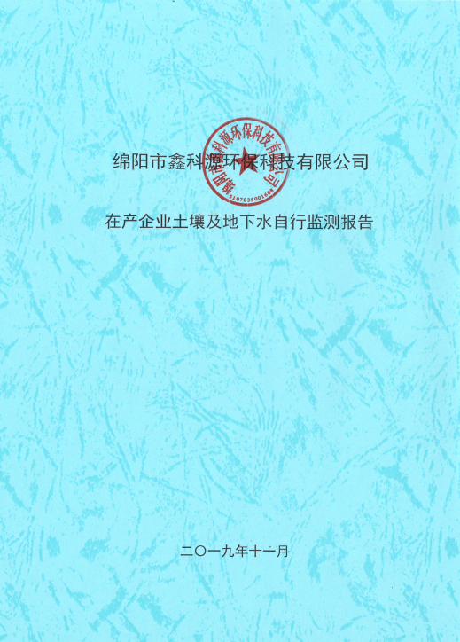 &#20061;&#28216;&#24179;&#21488;&#45;&#20061;&#28216;&#40;&#20013;&#22269;&#41;&#19968;&#31449;&#24335;&#26381;&#21153;&#24179;&#21488;