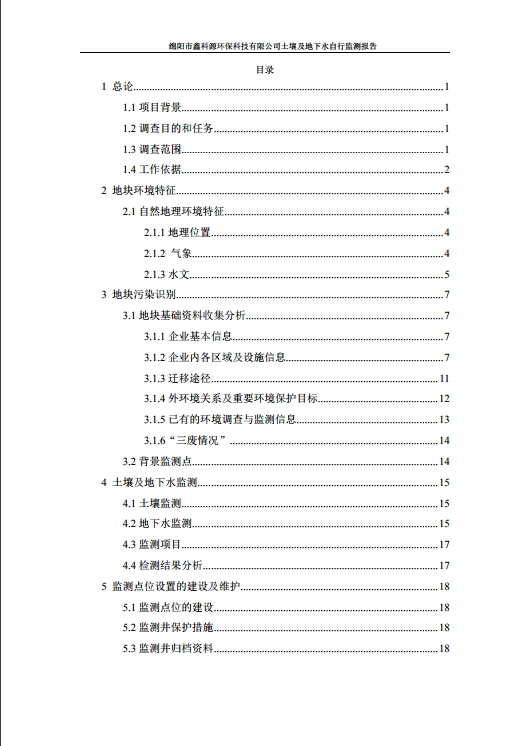 &#20061;&#28216;&#24179;&#21488;&#45;&#20061;&#28216;&#40;&#20013;&#22269;&#41;&#19968;&#31449;&#24335;&#26381;&#21153;&#24179;&#21488;