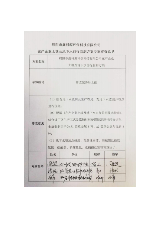&#20061;&#28216;&#24179;&#21488;&#45;&#20061;&#28216;&#40;&#20013;&#22269;&#41;&#19968;&#31449;&#24335;&#26381;&#21153;&#24179;&#21488;