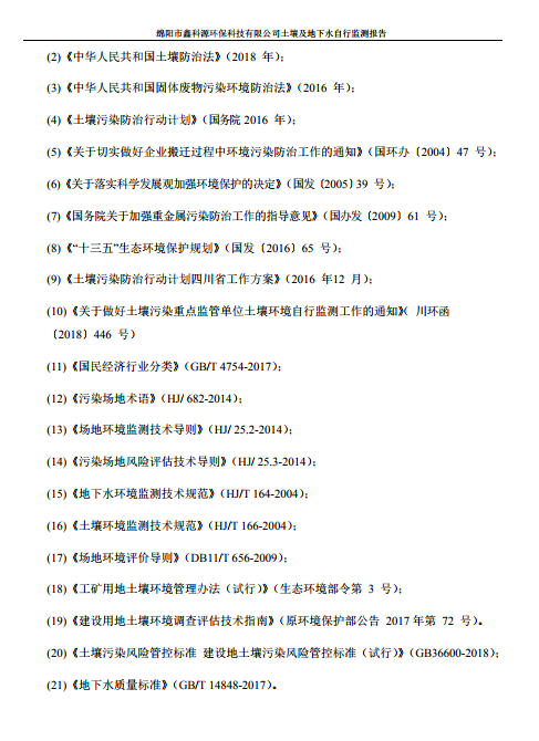 &#20061;&#28216;&#24179;&#21488;&#45;&#20061;&#28216;&#40;&#20013;&#22269;&#41;&#19968;&#31449;&#24335;&#26381;&#21153;&#24179;&#21488;