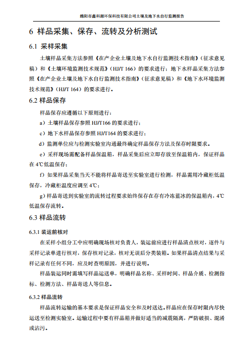 &#20061;&#28216;&#24179;&#21488;&#45;&#20061;&#28216;&#40;&#20013;&#22269;&#41;&#19968;&#31449;&#24335;&#26381;&#21153;&#24179;&#21488;