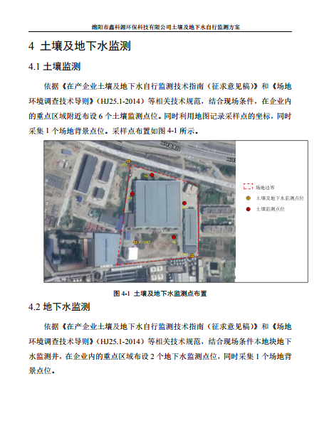 &#20061;&#28216;&#24179;&#21488;&#45;&#20061;&#28216;&#40;&#20013;&#22269;&#41;&#19968;&#31449;&#24335;&#26381;&#21153;&#24179;&#21488;