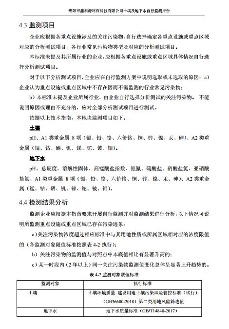 &#20061;&#28216;&#24179;&#21488;&#45;&#20061;&#28216;&#40;&#20013;&#22269;&#41;&#19968;&#31449;&#24335;&#26381;&#21153;&#24179;&#21488;