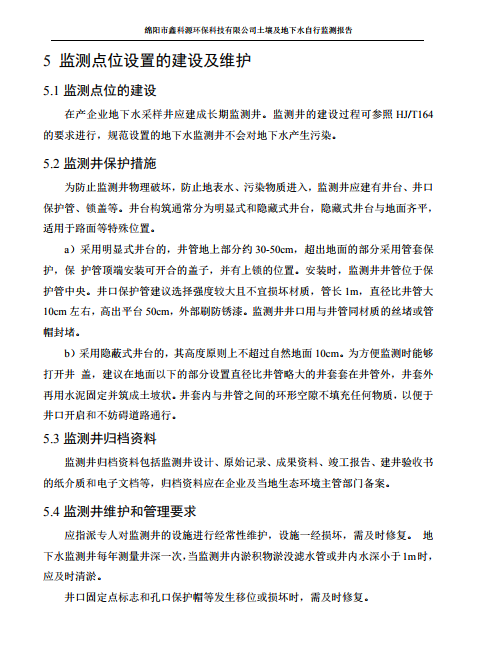 &#20061;&#28216;&#24179;&#21488;&#45;&#20061;&#28216;&#40;&#20013;&#22269;&#41;&#19968;&#31449;&#24335;&#26381;&#21153;&#24179;&#21488;