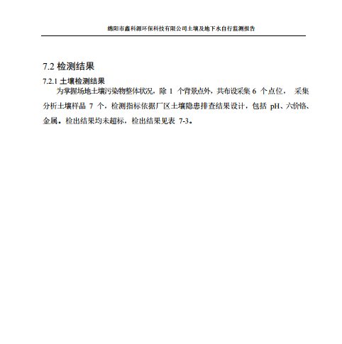&#20061;&#28216;&#24179;&#21488;&#45;&#20061;&#28216;&#40;&#20013;&#22269;&#41;&#19968;&#31449;&#24335;&#26381;&#21153;&#24179;&#21488;