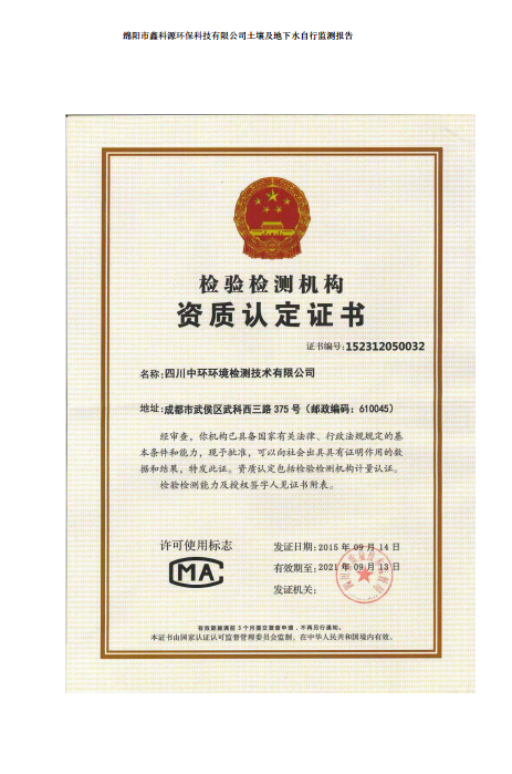 &#20061;&#28216;&#24179;&#21488;&#45;&#20061;&#28216;&#40;&#20013;&#22269;&#41;&#19968;&#31449;&#24335;&#26381;&#21153;&#24179;&#21488;