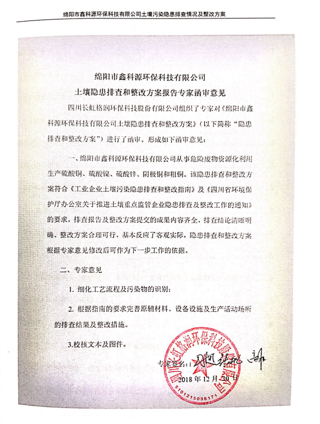 &#20061;&#28216;&#24179;&#21488;&#45;&#20061;&#28216;&#40;&#20013;&#22269;&#41;&#19968;&#31449;&#24335;&#26381;&#21153;&#24179;&#21488;