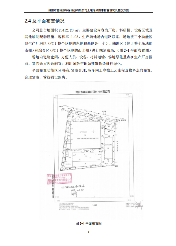 &#20061;&#28216;&#24179;&#21488;&#45;&#20061;&#28216;&#40;&#20013;&#22269;&#41;&#19968;&#31449;&#24335;&#26381;&#21153;&#24179;&#21488;