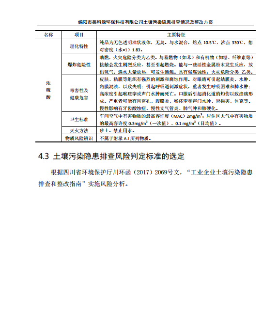 &#20061;&#28216;&#24179;&#21488;&#45;&#20061;&#28216;&#40;&#20013;&#22269;&#41;&#19968;&#31449;&#24335;&#26381;&#21153;&#24179;&#21488;
