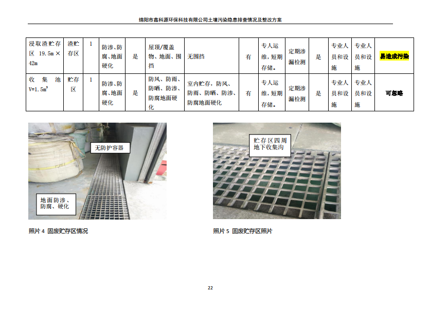 &#20061;&#28216;&#24179;&#21488;&#45;&#20061;&#28216;&#40;&#20013;&#22269;&#41;&#19968;&#31449;&#24335;&#26381;&#21153;&#24179;&#21488;