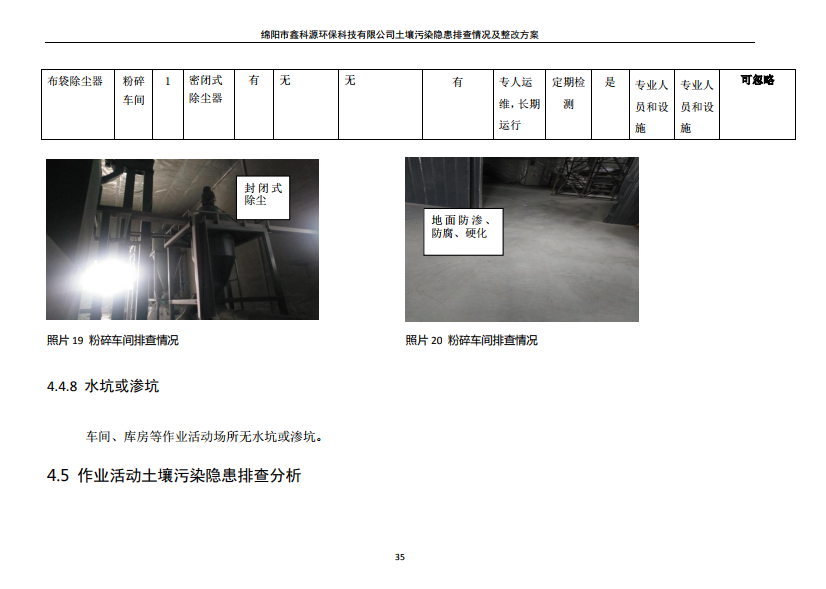 &#20061;&#28216;&#24179;&#21488;&#45;&#20061;&#28216;&#40;&#20013;&#22269;&#41;&#19968;&#31449;&#24335;&#26381;&#21153;&#24179;&#21488;