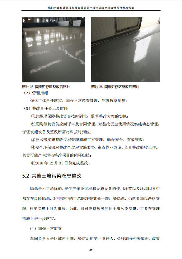 &#20061;&#28216;&#24179;&#21488;&#45;&#20061;&#28216;&#40;&#20013;&#22269;&#41;&#19968;&#31449;&#24335;&#26381;&#21153;&#24179;&#21488;