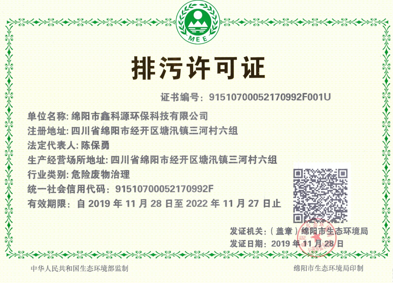 &#20061;&#28216;&#24179;&#21488;&#45;&#20061;&#28216;&#40;&#20013;&#22269;&#41;&#19968;&#31449;&#24335;&#26381;&#21153;&#24179;&#21488;