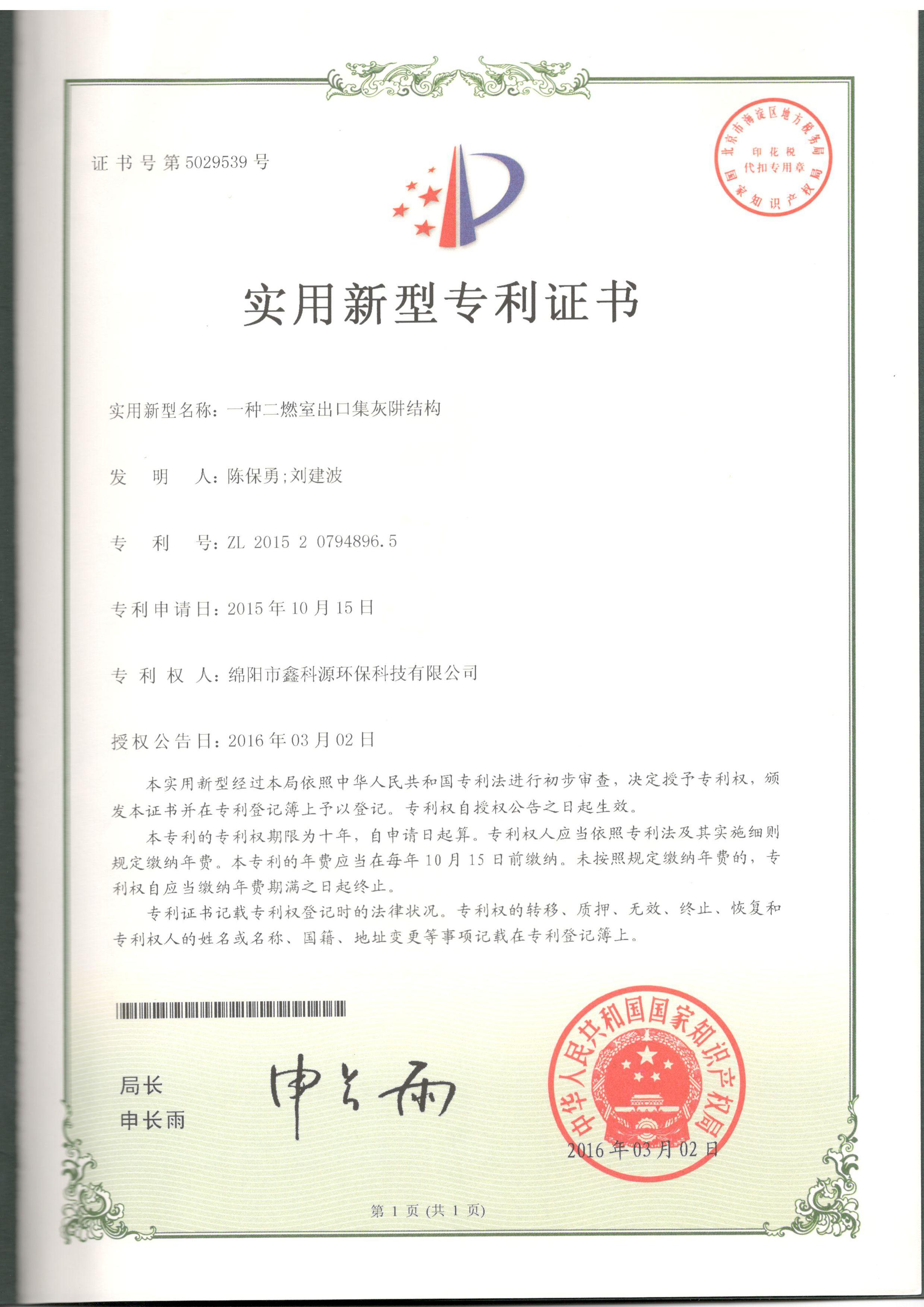&#20061;&#28216;&#24179;&#21488;&#45;&#20061;&#28216;&#40;&#20013;&#22269;&#41;&#19968;&#31449;&#24335;&#26381;&#21153;&#24179;&#21488;