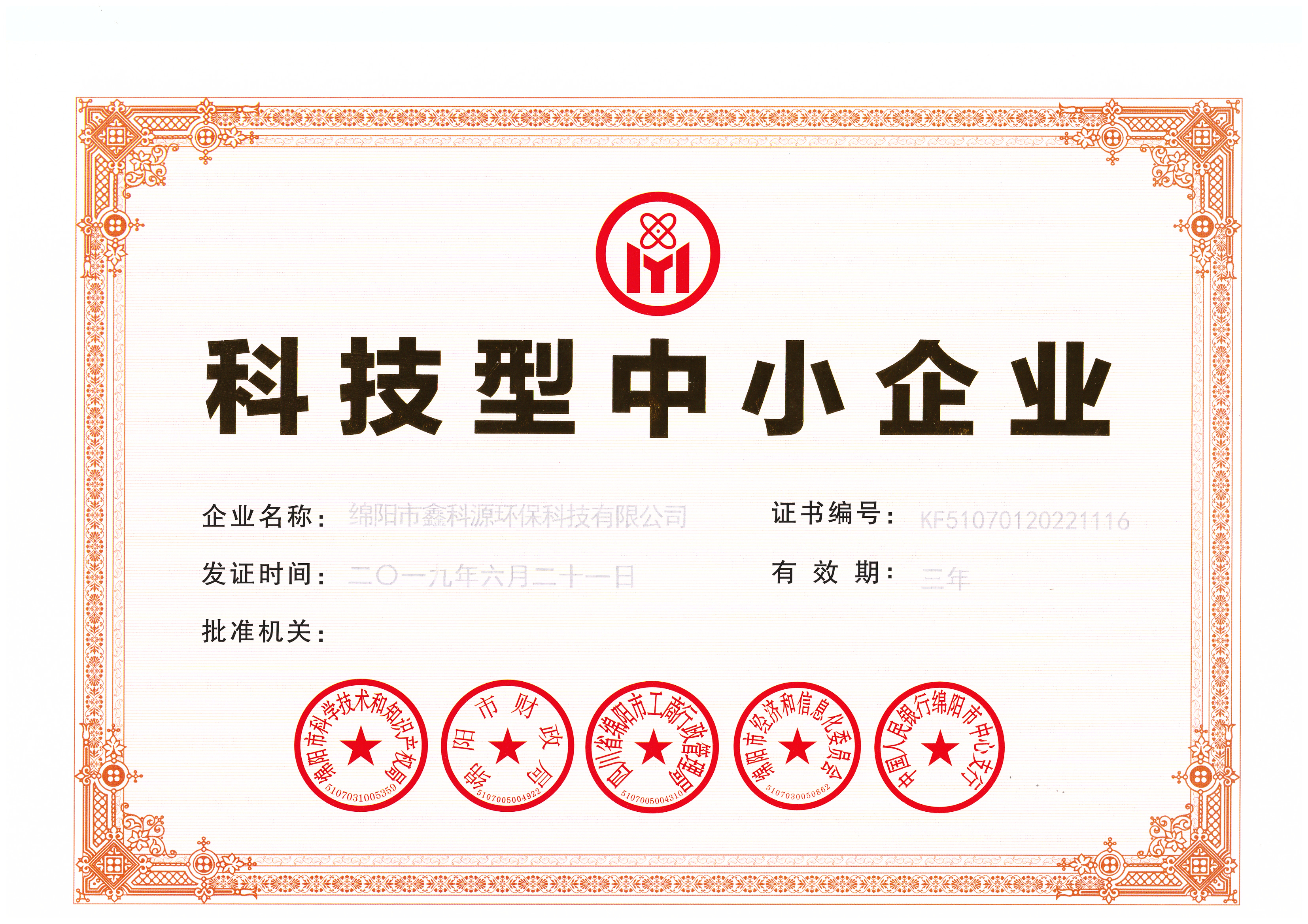 &#20061;&#28216;&#24179;&#21488;&#45;&#20061;&#28216;&#40;&#20013;&#22269;&#41;&#19968;&#31449;&#24335;&#26381;&#21153;&#24179;&#21488;