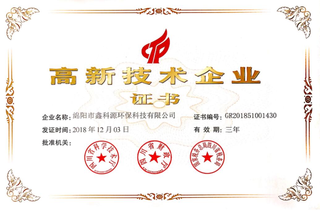 &#20061;&#28216;&#24179;&#21488;&#45;&#20061;&#28216;&#40;&#20013;&#22269;&#41;&#19968;&#31449;&#24335;&#26381;&#21153;&#24179;&#21488;