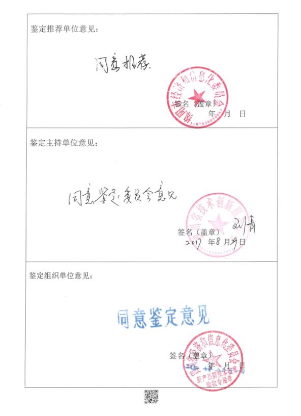 &#20061;&#28216;&#24179;&#21488;&#45;&#20061;&#28216;&#40;&#20013;&#22269;&#41;&#19968;&#31449;&#24335;&#26381;&#21153;&#24179;&#21488;