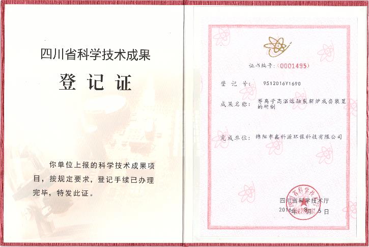 &#20061;&#28216;&#24179;&#21488;&#45;&#20061;&#28216;&#40;&#20013;&#22269;&#41;&#19968;&#31449;&#24335;&#26381;&#21153;&#24179;&#21488;