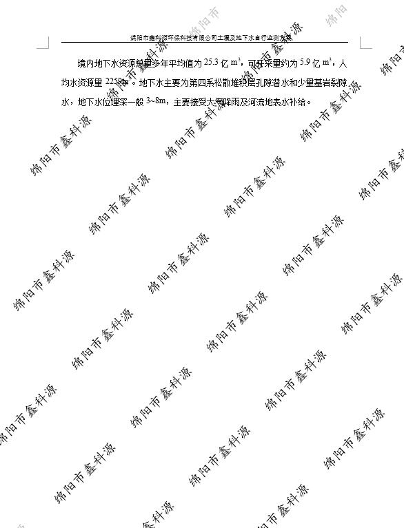&#20061;&#28216;&#24179;&#21488;&#45;&#20061;&#28216;&#40;&#20013;&#22269;&#41;&#19968;&#31449;&#24335;&#26381;&#21153;&#24179;&#21488;