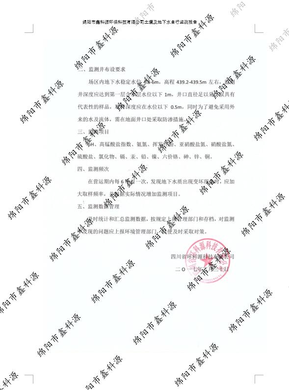 &#20061;&#28216;&#24179;&#21488;&#45;&#20061;&#28216;&#40;&#20013;&#22269;&#41;&#19968;&#31449;&#24335;&#26381;&#21153;&#24179;&#21488;