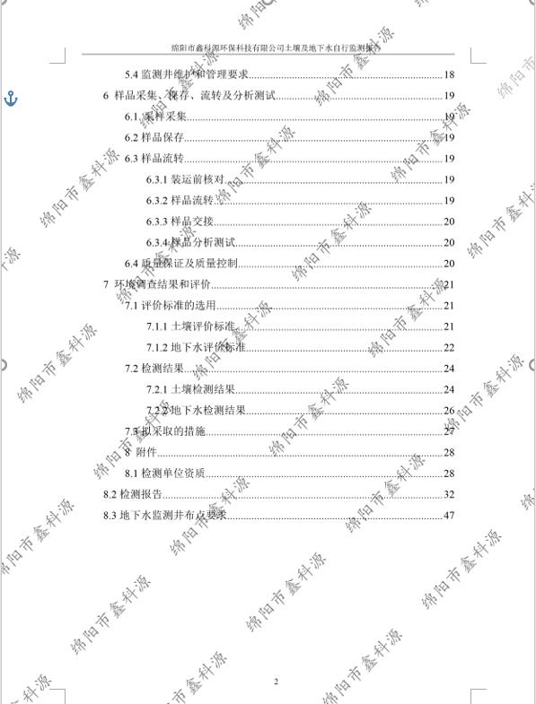&#20061;&#28216;&#24179;&#21488;&#45;&#20061;&#28216;&#40;&#20013;&#22269;&#41;&#19968;&#31449;&#24335;&#26381;&#21153;&#24179;&#21488;