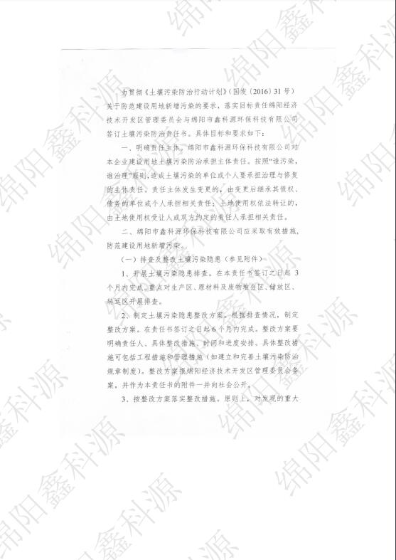 &#20061;&#28216;&#24179;&#21488;&#45;&#20061;&#28216;&#40;&#20013;&#22269;&#41;&#19968;&#31449;&#24335;&#26381;&#21153;&#24179;&#21488;