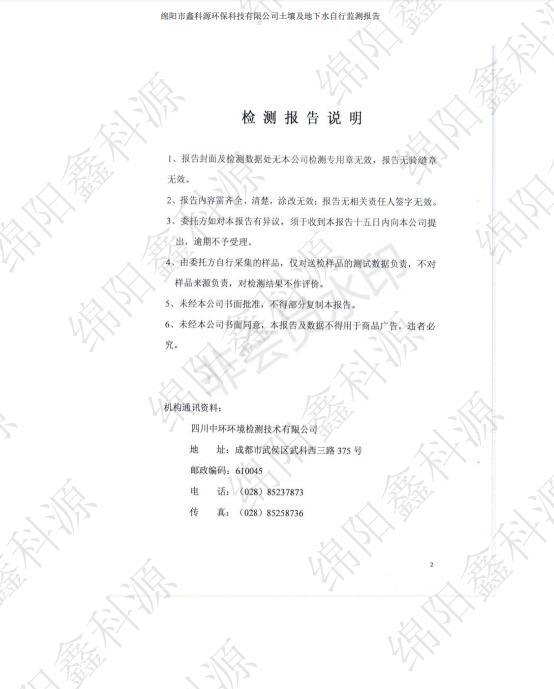&#20061;&#28216;&#24179;&#21488;&#45;&#20061;&#28216;&#40;&#20013;&#22269;&#41;&#19968;&#31449;&#24335;&#26381;&#21153;&#24179;&#21488;