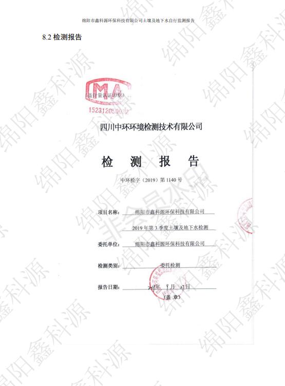&#20061;&#28216;&#24179;&#21488;&#45;&#20061;&#28216;&#40;&#20013;&#22269;&#41;&#19968;&#31449;&#24335;&#26381;&#21153;&#24179;&#21488;