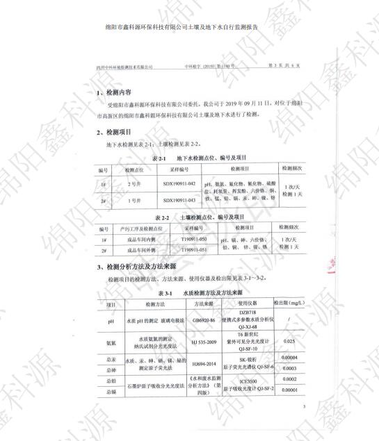 &#20061;&#28216;&#24179;&#21488;&#45;&#20061;&#28216;&#40;&#20013;&#22269;&#41;&#19968;&#31449;&#24335;&#26381;&#21153;&#24179;&#21488;