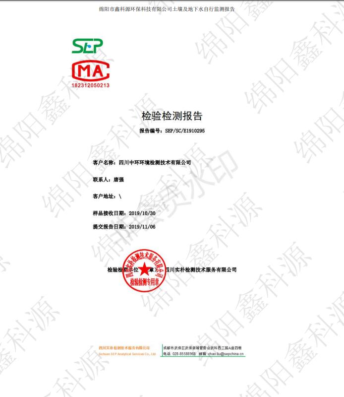 &#20061;&#28216;&#24179;&#21488;&#45;&#20061;&#28216;&#40;&#20013;&#22269;&#41;&#19968;&#31449;&#24335;&#26381;&#21153;&#24179;&#21488;