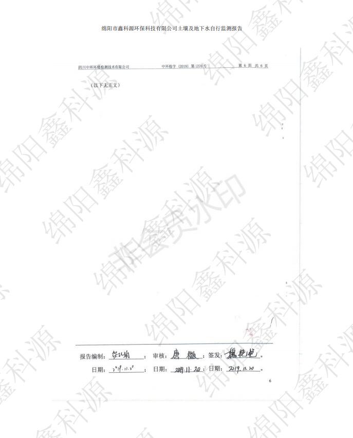 &#20061;&#28216;&#24179;&#21488;&#45;&#20061;&#28216;&#40;&#20013;&#22269;&#41;&#19968;&#31449;&#24335;&#26381;&#21153;&#24179;&#21488;