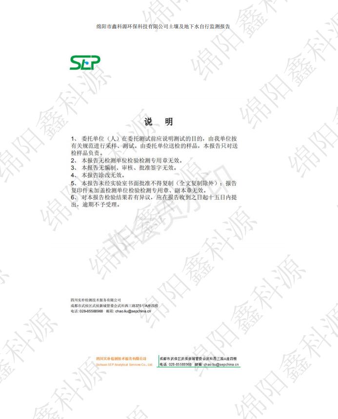 &#20061;&#28216;&#24179;&#21488;&#45;&#20061;&#28216;&#40;&#20013;&#22269;&#41;&#19968;&#31449;&#24335;&#26381;&#21153;&#24179;&#21488;