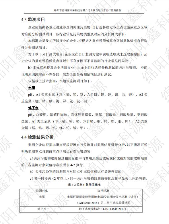 &#20061;&#28216;&#24179;&#21488;&#45;&#20061;&#28216;&#40;&#20013;&#22269;&#41;&#19968;&#31449;&#24335;&#26381;&#21153;&#24179;&#21488;