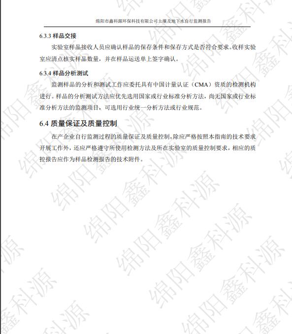 &#20061;&#28216;&#24179;&#21488;&#45;&#20061;&#28216;&#40;&#20013;&#22269;&#41;&#19968;&#31449;&#24335;&#26381;&#21153;&#24179;&#21488;
