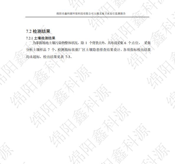&#20061;&#28216;&#24179;&#21488;&#45;&#20061;&#28216;&#40;&#20013;&#22269;&#41;&#19968;&#31449;&#24335;&#26381;&#21153;&#24179;&#21488;