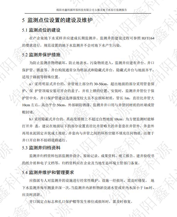 &#20061;&#28216;&#24179;&#21488;&#45;&#20061;&#28216;&#40;&#20013;&#22269;&#41;&#19968;&#31449;&#24335;&#26381;&#21153;&#24179;&#21488;