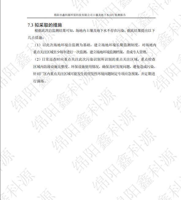 &#20061;&#28216;&#24179;&#21488;&#45;&#20061;&#28216;&#40;&#20013;&#22269;&#41;&#19968;&#31449;&#24335;&#26381;&#21153;&#24179;&#21488;
