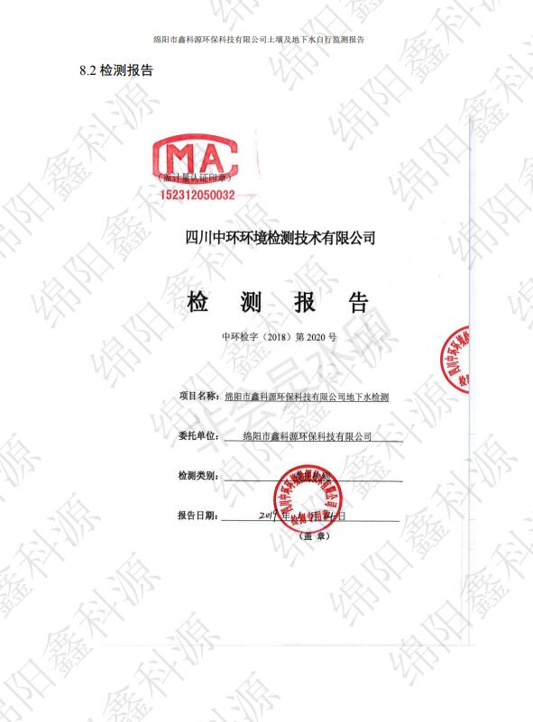 &#20061;&#28216;&#24179;&#21488;&#45;&#20061;&#28216;&#40;&#20013;&#22269;&#41;&#19968;&#31449;&#24335;&#26381;&#21153;&#24179;&#21488;