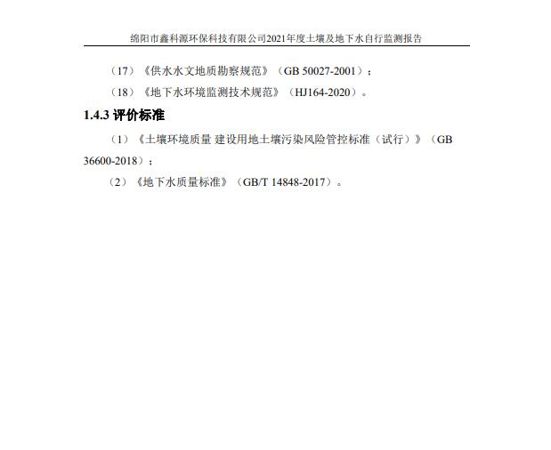 &#20061;&#28216;&#24179;&#21488;&#45;&#20061;&#28216;&#40;&#20013;&#22269;&#41;&#19968;&#31449;&#24335;&#26381;&#21153;&#24179;&#21488;