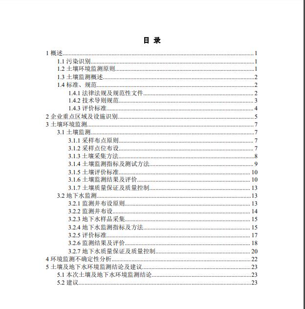&#20061;&#28216;&#24179;&#21488;&#45;&#20061;&#28216;&#40;&#20013;&#22269;&#41;&#19968;&#31449;&#24335;&#26381;&#21153;&#24179;&#21488;