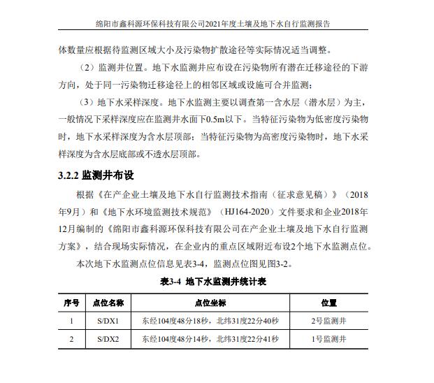 &#20061;&#28216;&#24179;&#21488;&#45;&#20061;&#28216;&#40;&#20013;&#22269;&#41;&#19968;&#31449;&#24335;&#26381;&#21153;&#24179;&#21488;