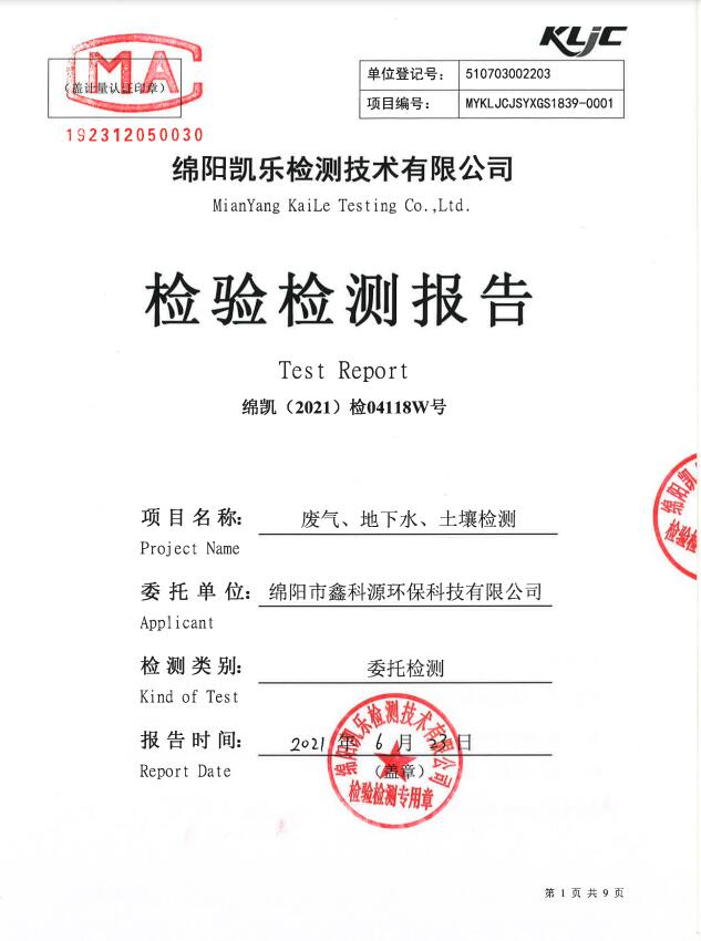 &#20061;&#28216;&#24179;&#21488;&#45;&#20061;&#28216;&#40;&#20013;&#22269;&#41;&#19968;&#31449;&#24335;&#26381;&#21153;&#24179;&#21488;