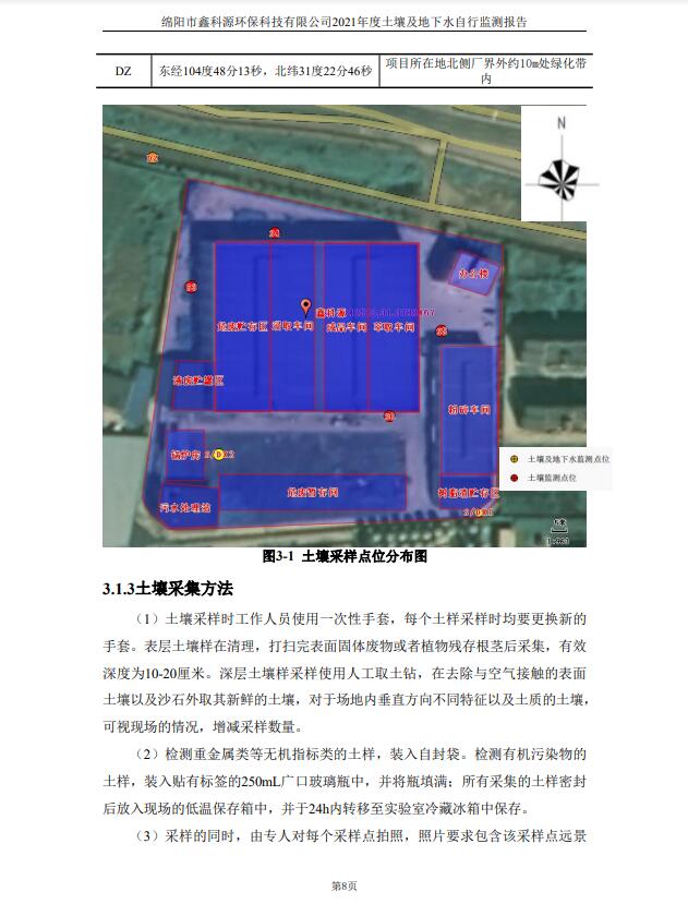 &#20061;&#28216;&#24179;&#21488;&#45;&#20061;&#28216;&#40;&#20013;&#22269;&#41;&#19968;&#31449;&#24335;&#26381;&#21153;&#24179;&#21488;