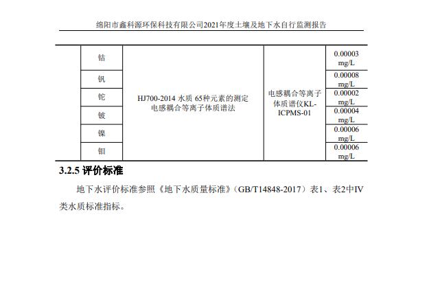 &#20061;&#28216;&#24179;&#21488;&#45;&#20061;&#28216;&#40;&#20013;&#22269;&#41;&#19968;&#31449;&#24335;&#26381;&#21153;&#24179;&#21488;