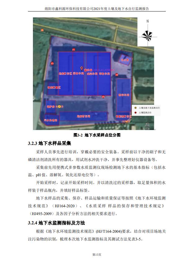&#20061;&#28216;&#24179;&#21488;&#45;&#20061;&#28216;&#40;&#20013;&#22269;&#41;&#19968;&#31449;&#24335;&#26381;&#21153;&#24179;&#21488;