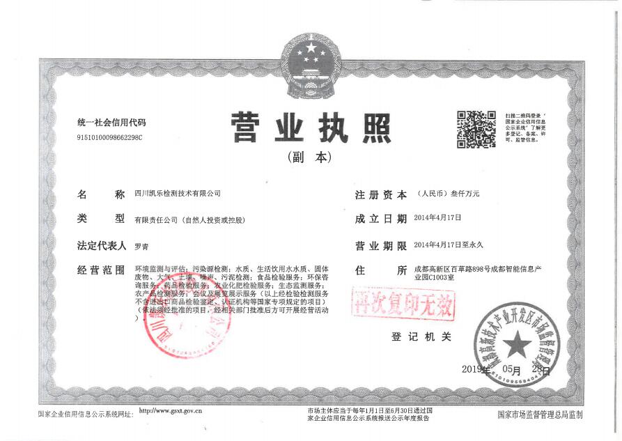 &#20061;&#28216;&#24179;&#21488;&#45;&#20061;&#28216;&#40;&#20013;&#22269;&#41;&#19968;&#31449;&#24335;&#26381;&#21153;&#24179;&#21488;