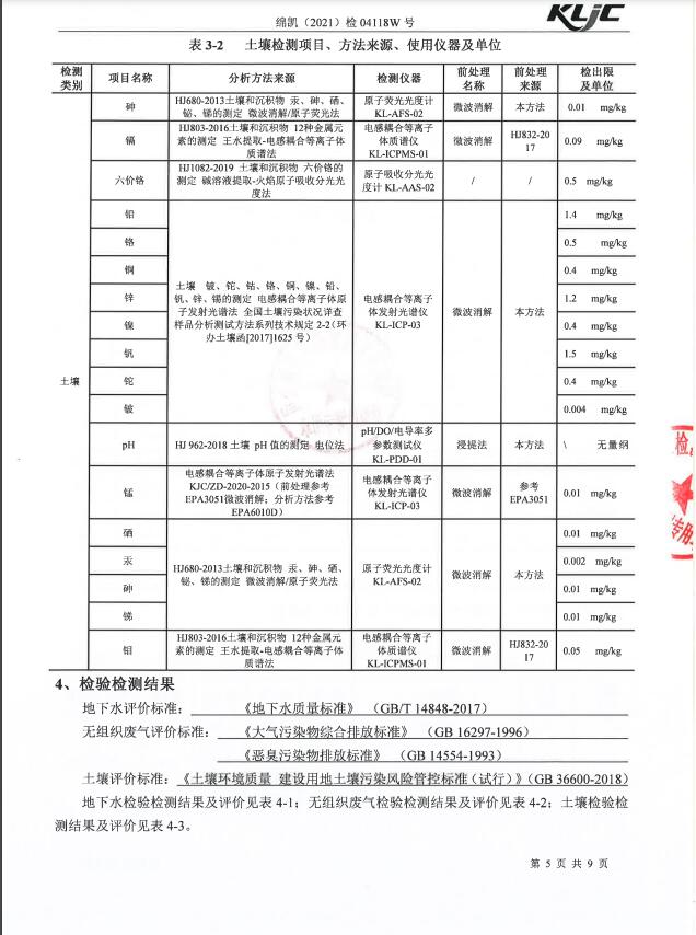 &#20061;&#28216;&#24179;&#21488;&#45;&#20061;&#28216;&#40;&#20013;&#22269;&#41;&#19968;&#31449;&#24335;&#26381;&#21153;&#24179;&#21488;